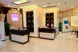 Welcome to Medcare; A Premium Healthcare Network in the UAE